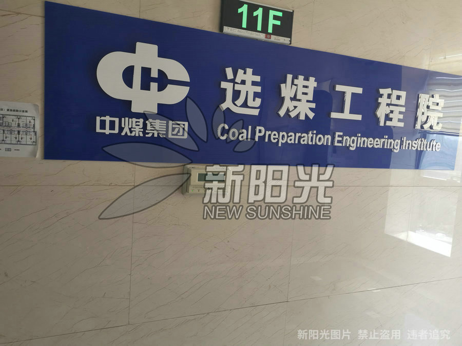 戳我试试