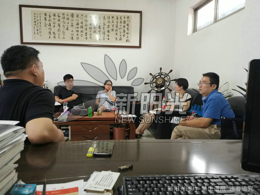 戳我试试