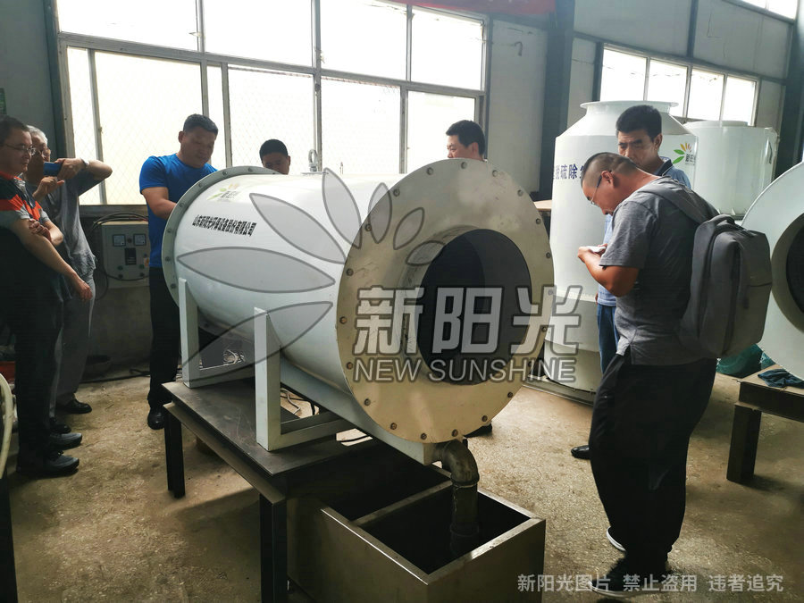 戳我试试