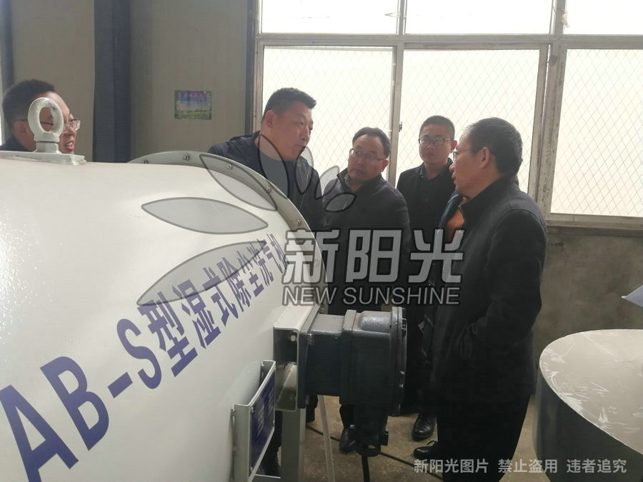 戳我试试