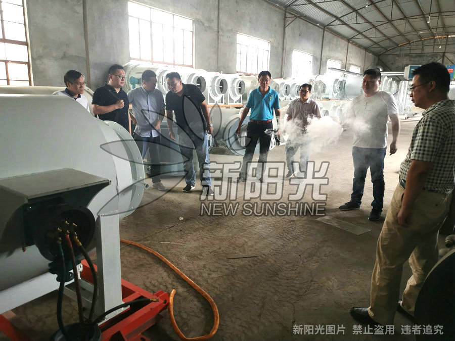 戳我试试