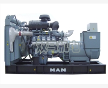 280KW德國MAN發(fā)電機組